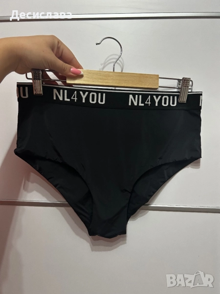 Бельо NL4YOU, снимка 1