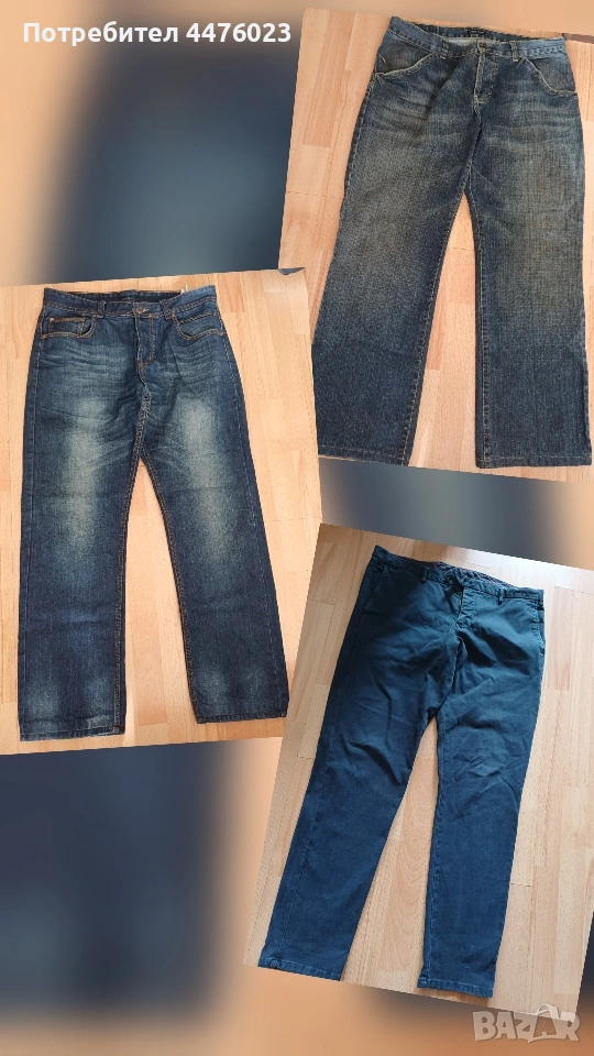 Мъжки панталони, 54 размер, снимка 1