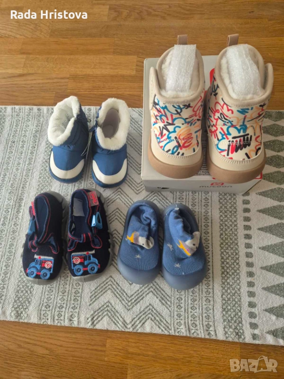 Бебешки пантофки Befado и ботушки 17-19 размер, снимка 1