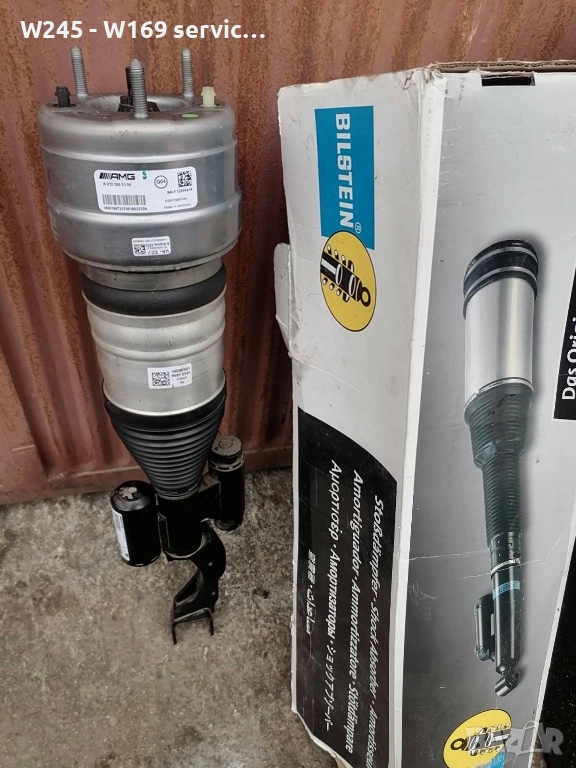 Амортисьор Въздушна възглавница Въздушно окачване мерцедес GLC w253 , снимка 1