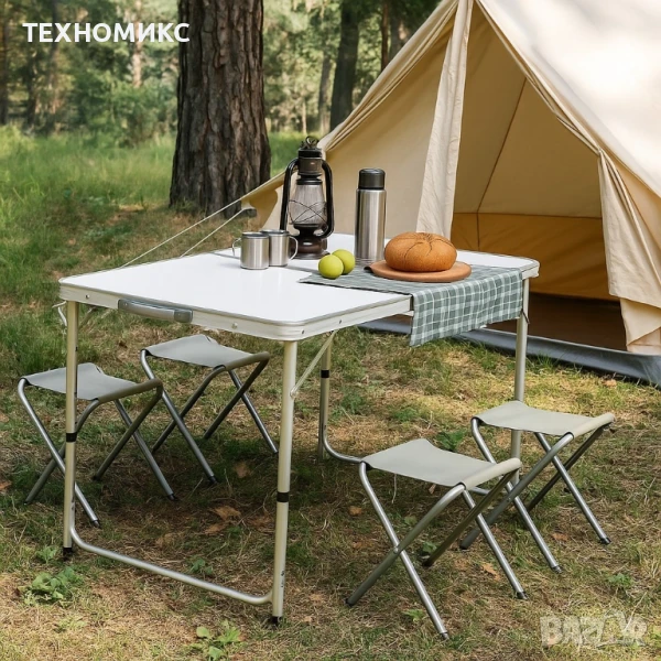 Компект Сгъваема Маса и Столове Malatec , 4 Стола, Алуминиев Материал, Сгъваема, 120 x 60 x 70 cm, снимка 1