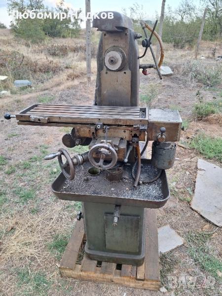 Инструментална фреза Хермле, снимка 1