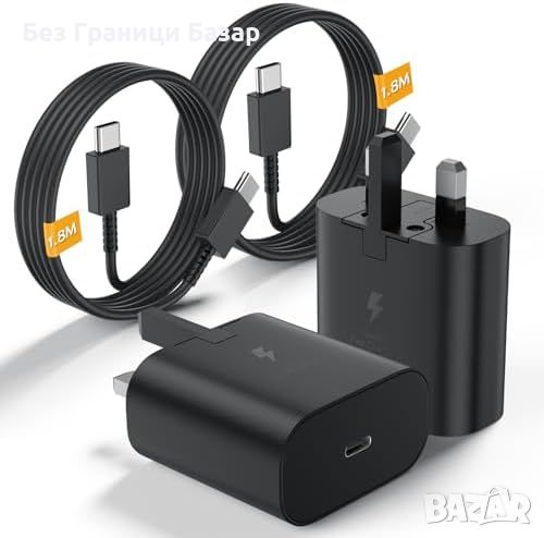 Нови 2 броя 25W Зарядно с USB C Кабел за iPhone 15 и Samsung Универсално, снимка 1