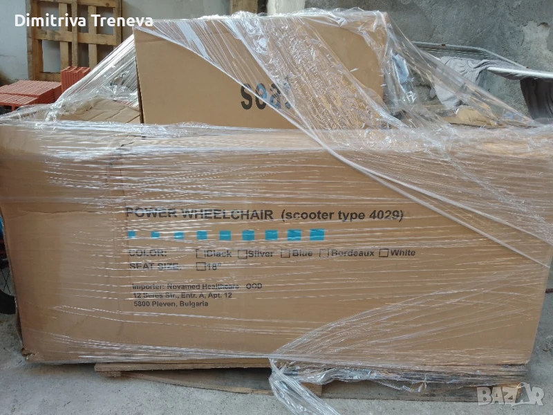 Продавам електрически скутер даже не е и отворен!, снимка 1