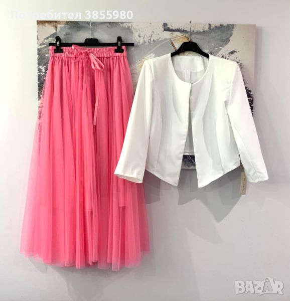 Дълга тюлена пола в нежно розово и Късо бяло сако, снимка 1