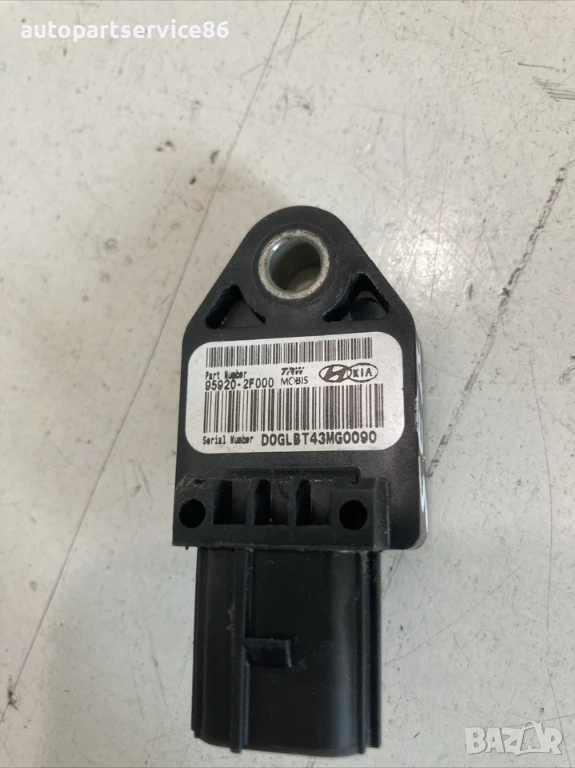 Сензор за удар за KIA Carnival (2006–2012) 95920-2F000, снимка 1