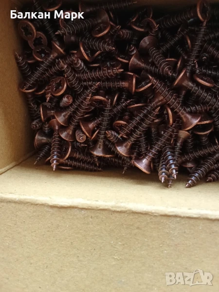 Винтове за дърво 3.5x20 мм – бронзирани (1 кг, над 1000 бр.) – 7 лв, снимка 1