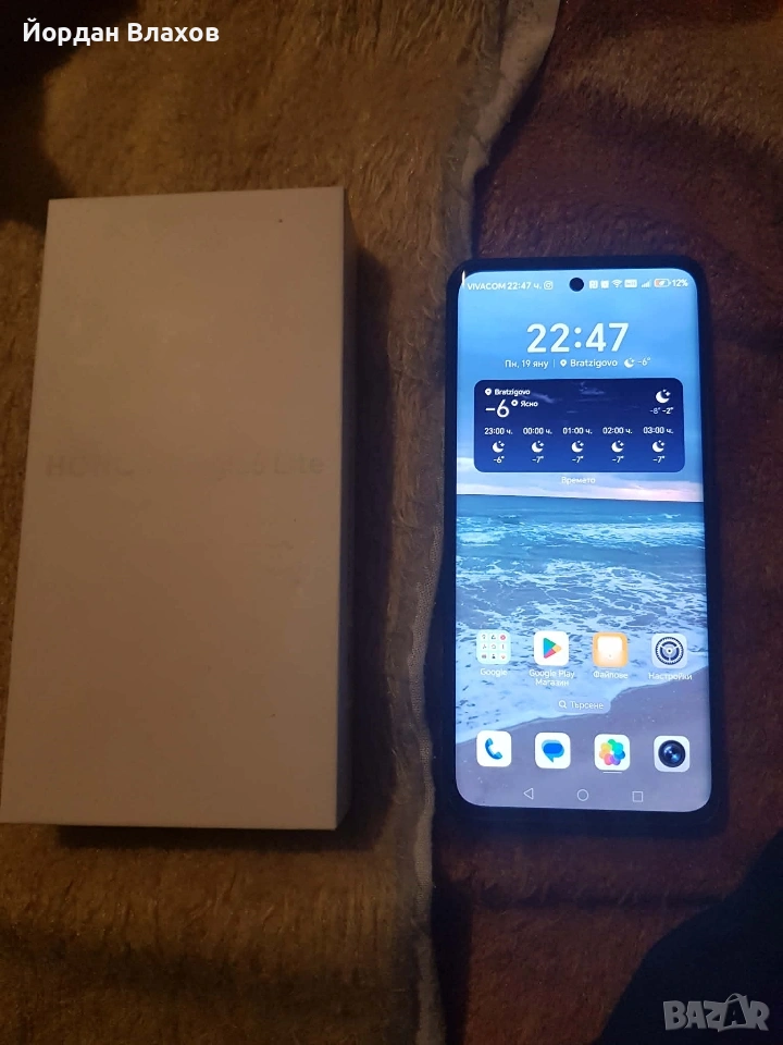 honor medjic 6 lite , снимка 1