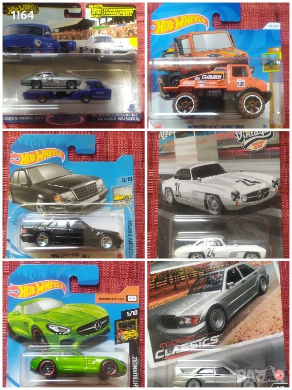 Hot Wheels / Matchbox / Majorette Mercedes , снимка 1