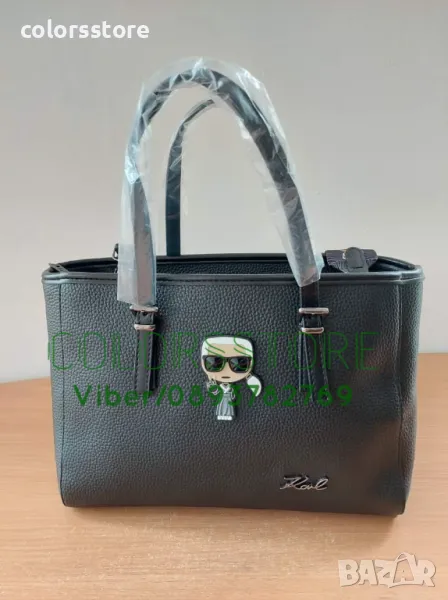 Луксозна чанта Karl Lagerfeld-SG-F12, снимка 1