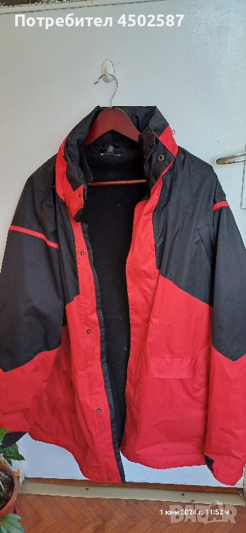 Яке Marlboro, снимка 1