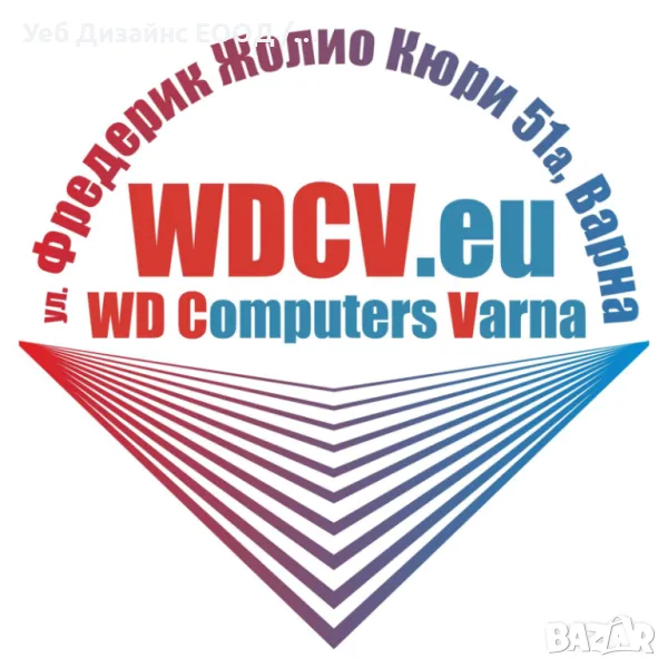 WD Computers Varna - компютърни услуги във Варна, снимка 1