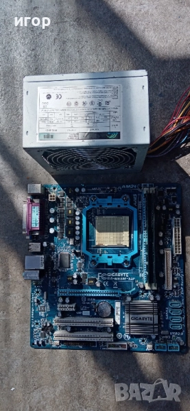 Prodawam dano gigabyte , снимка 1