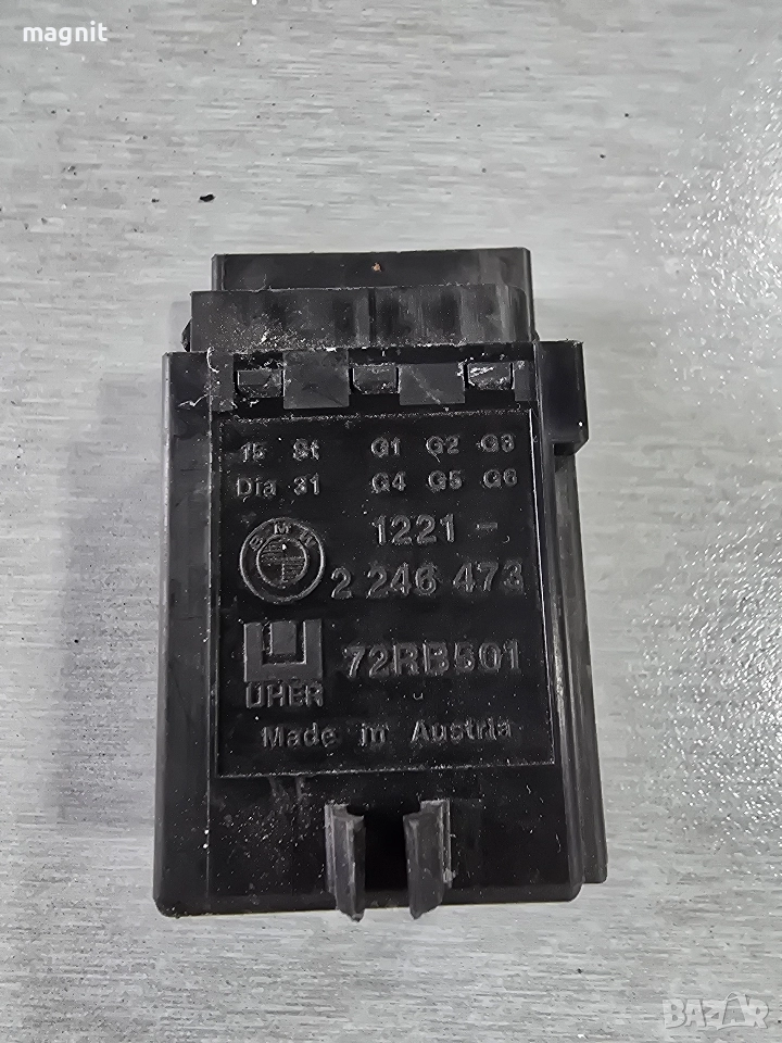 2246473 Реле подгрев за БМВ е46 BMW e46, снимка 1