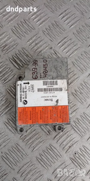 Airbag модул BMW E39 5-Series 1999г. 65778372521 , снимка 1