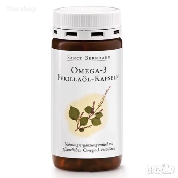 Omega 3 – Perilla oil, 150 капсули (009), снимка 1