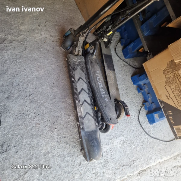 Ел Тротинетки от ГДР , снимка 1