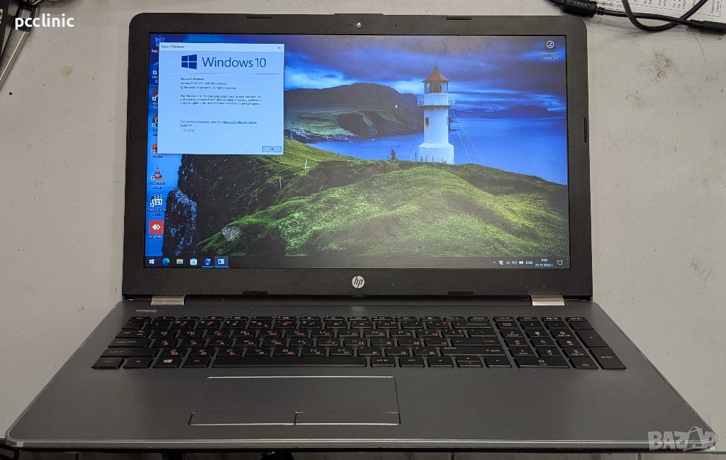 HP 250 G6 Notebook 15.6" | Intel i5-7200U | 8GB DDR4 | SATA & NVME | Laptop/Лаптоп, снимка 1