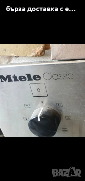 miele фурна за вграждане classic, снимка 1