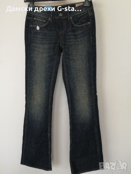 Дамски дънки G-Star RAW®3301 BOOTLEG WMN HEAVY WORN IN W27/L34; 214, снимка 1