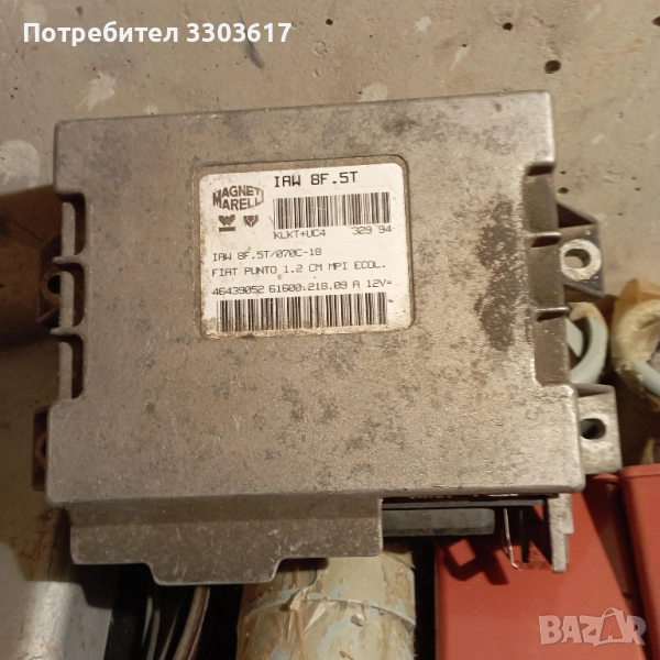 компютър за FIAT PUNTO1, снимка 1