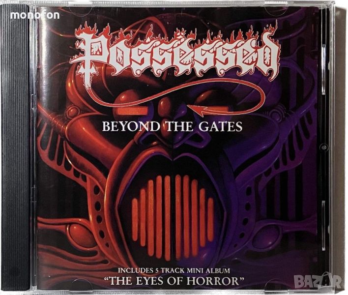 Possessed - Beyond the gates, снимка 1