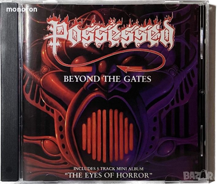 Possessed - Beyond the gates (продаден), снимка 1