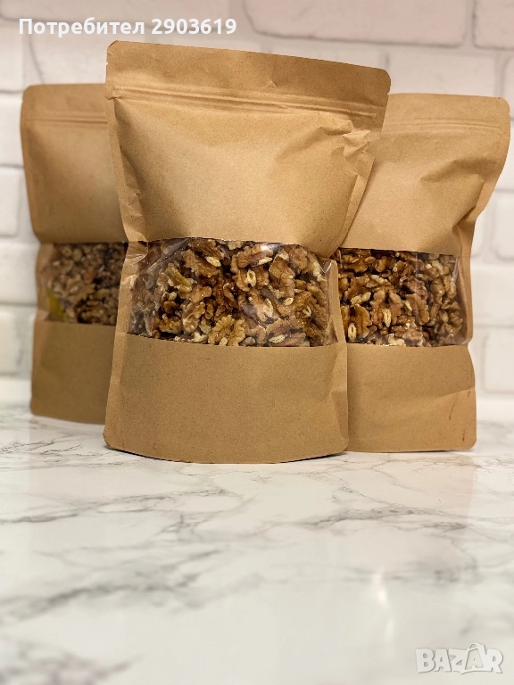 Орехи ядка 1/2, снимка 1