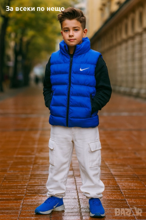 Nike Детски Син Елек Найк Код Детски Находки14, снимка 1