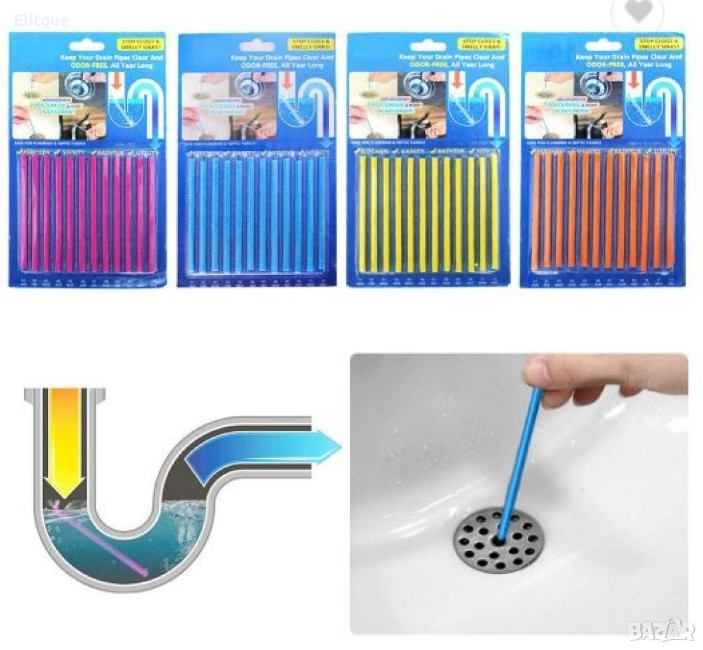 Стик от клечки - пръчки за отпушване на канали, тръби,мивки  - "Ароматизира и отпушва"  -  "12 броя", снимка 1