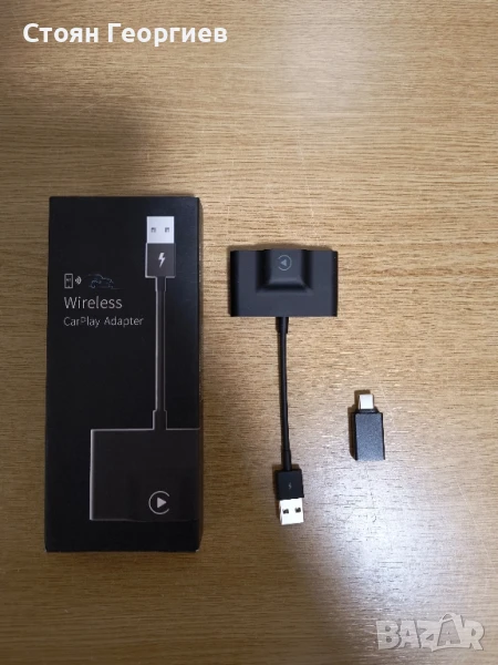 Безжичен адаптер за кола THT-020-3 Съвместим с Android Auto, Незабавна връзка с екрана на автомобила, снимка 1