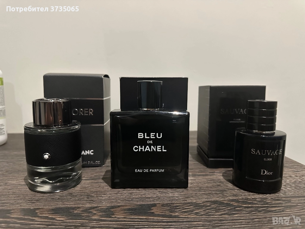 Dior Sauvage Bleu De Chanel Montblanc Explorer, снимка 1