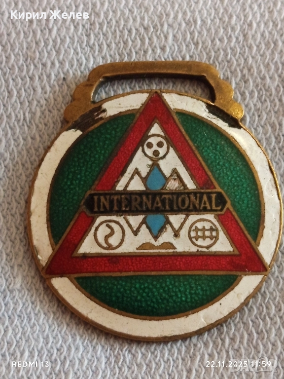 Рядък медал първия Български Автобус ИНТЕРНАЦИОНАЛ уникат за КОЛЕКЦИОНЕРИ 50873, снимка 1