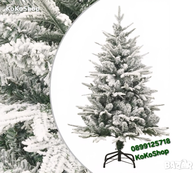 Луксозна заснежена коледна елха с 2D и 3D клони – реалистична елха, снимка 1