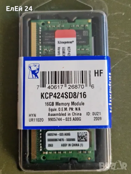 Памет за лаптоп Kingston SOIMM DDR 4  16GB , снимка 1