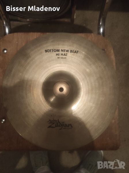 Фус капаци, Хай хет чинели Zildjian NewBeat, снимка 1