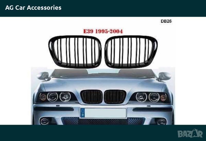Двойни бъбреци за БМВ Е39 BMW E39, снимка 1