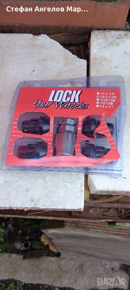 Продавам секретни гайки М 12×1.25, снимка 1