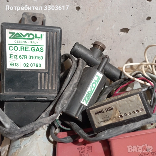 Ламбда контрол ZAVOLI, снимка 1