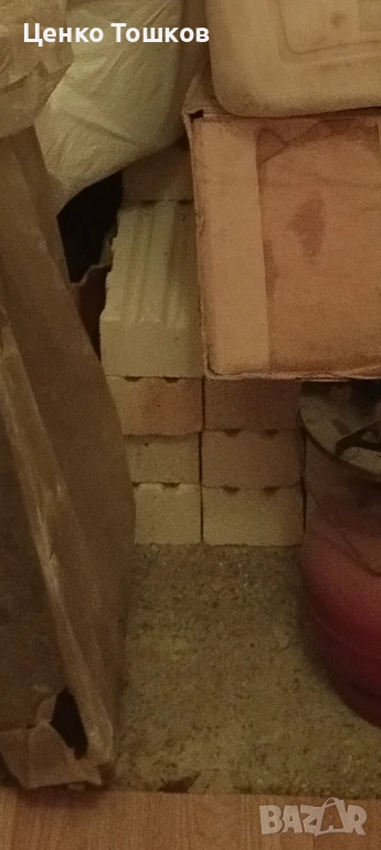 Огнеупорени тухли, снимка 1