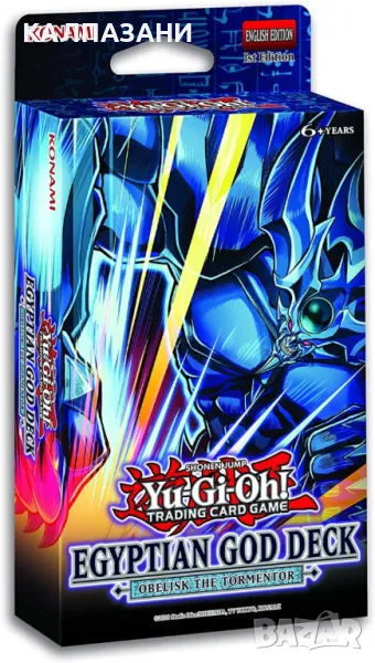 Yu-Gi-Oh! Obelisk the Tormentor , снимка 1