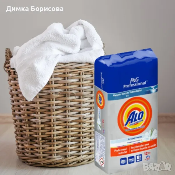 Професионален прах за пране ALO Aqua Pudra – 12 кг., снимка 1