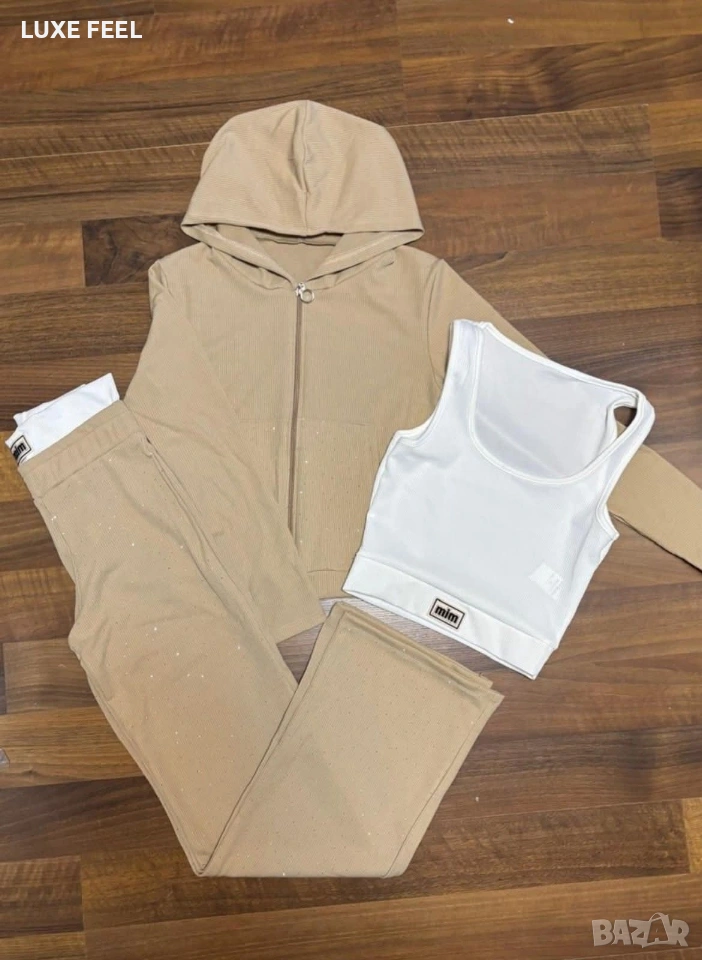 🔹3-ри , Части Комплект с Камъни , снимка 1