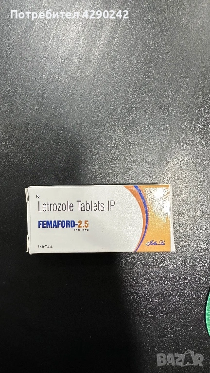 Летрозол 2.5мг 30таб, снимка 1