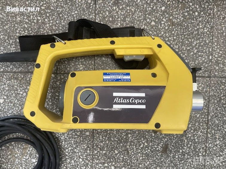 Вибратор за бетон Atlas Copco AME1600 - 1600W, снимка 1