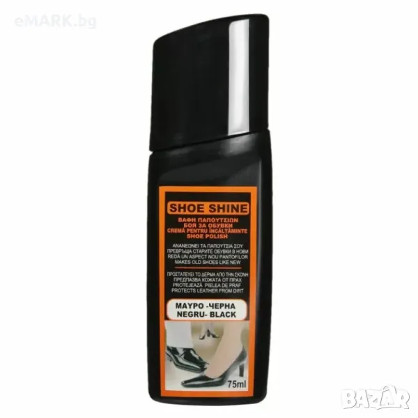 Черна боя за обувки с гъбичка подхранваща и възстановяваща кожата – в опаковка от 75 мл, снимка 1