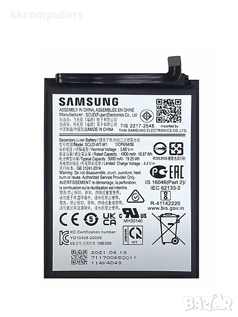 БАТЕРИЯ ЗА SAMSUNG GALAXY A22 5G (SM-A226B), снимка 1