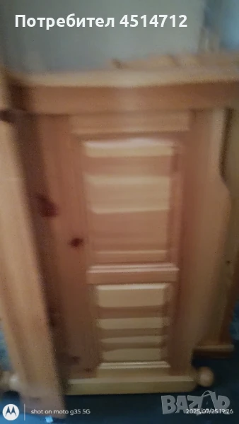 Италианско,мн.здраво,легло ,дърворезба, високо качество 190/80, снимка 1