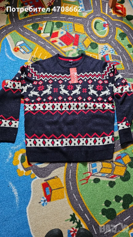 Мъжки пуловер, снимка 1