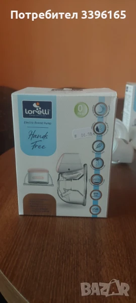 Помпи за кърма Hands free, снимка 1